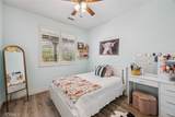 255 Waterfall Road - Photo 28