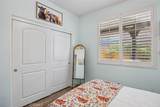 255 Waterfall Road - Photo 29