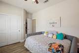 255 Waterfall Road - Photo 32