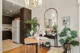 22890 Hilton Head Drive - Photo 11
