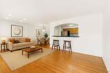 4548 Hawley Blvd. - Photo 5
