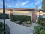 13500 Ramona Pkwy - Photo 6