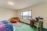 2675 Juniper Avenue - Photo 24