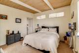 2675 Juniper Avenue - Photo 38