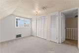 527 Palm Avenue - Photo 15