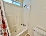 1536 State Street - Photo 7