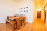 270 Dahlia Ave - Photo 16