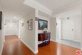 7123 Greeley Street - Photo 16
