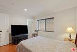 7123 Greeley Street - Photo 18