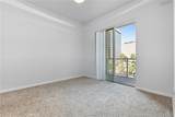 388 Ocean Boulevard - Photo 12