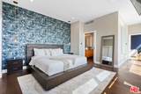 900 Olympic Boulevard - Photo 23