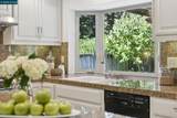 800 El Capitan Drive - Photo 11