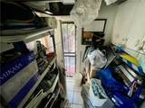 2641 53rd Street - Photo 23
