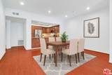 2555 Plaza Del Amo - Photo 17