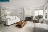 225 225 Merced Dr - Photo 4