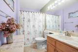 2536 White Oak Place - Photo 11