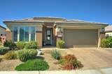 51455 Two Palms Way - Photo 4
