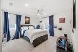 7608 Citrusmoon Court - Photo 17