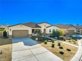 57660 Cherrywood Place - Photo 1