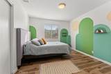 60205 Latham Trl - Photo 22
