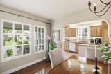 3039 Dumas Street - Photo 18