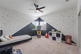 14289 Meadowlands Drive - Photo 28