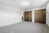 1500 Bayview Heights - Photo 38