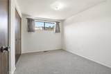 1500 Bayview Heights - Photo 40