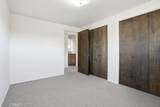 1500 Bayview Heights - Photo 41