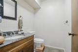 1500 Bayview Heights - Photo 46