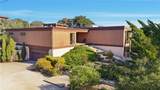 1500 Bayview Heights - Photo 57