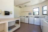 1295-250 Cawston Avenue - Photo 6