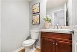 543 Rockefeller - Photo 13
