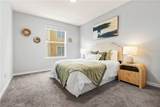 543 Rockefeller - Photo 14