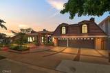 2335 San Antonio Avenue - Photo 1