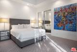 6 Rocky Lane - Photo 36