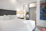 6 Rocky Lane - Photo 39