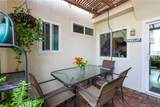 360 Meadow Court - Photo 12