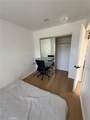 12610 Martha Street - Photo 16