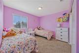 2809 Lancaster Lane - Photo 23