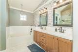 671 Cambria Lane - Photo 22
