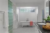 1 Clancy Lane - Photo 51