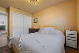 1043 Southwood Drive - Photo 16