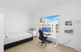 3700 Rivington - Photo 20