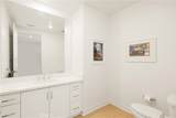 3700 Rivington - Photo 24