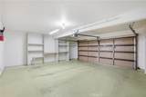 232 Elm - Photo 12