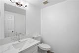 232 Elm - Photo 13