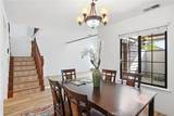 232 Elm - Photo 8