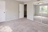 1277 Mollison - Photo 3