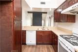 1767 Aspen Village - Photo 16
